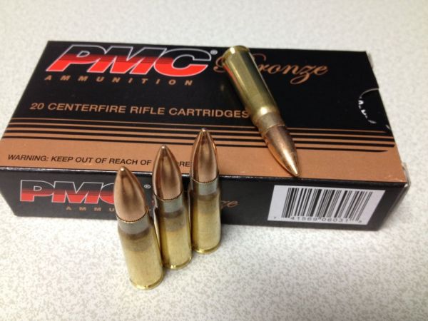PMC Ammunition Bronze 7.62X39 Full Metal Jacket, 123 Grain (20 Rounds) - 762A