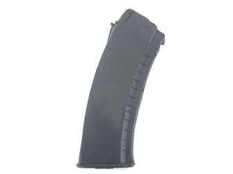 Arsenal, Inc. Magazine, Polymer, 545x39, 30rd, Fits Ak, Black Finish M74b